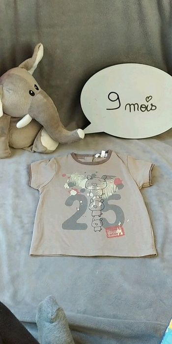 Te shirt manches courtes Garçon 9 mois Kitchoun marron avec ours et jungle