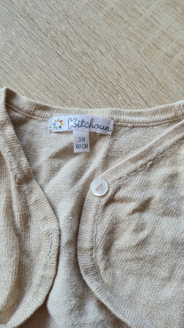 Boléro beige pailleté - photo numéro 2