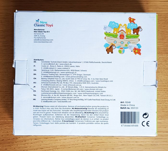 Jeu en bois d'équilibre l'Arche de Noé New Classic Toys 2 ans + - photo numéro 3