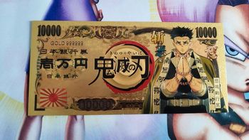 Billet Gyomei Himejima Demon Slayer Kimetsu no Yaiba Collector card carte