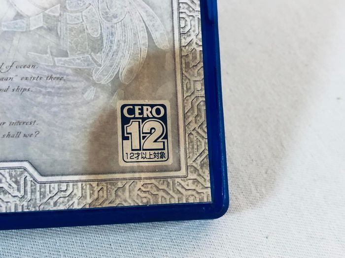 Ys : The Ark of Napishtim PS2 JAP Complet Jeu Très bon état - photo numéro 4