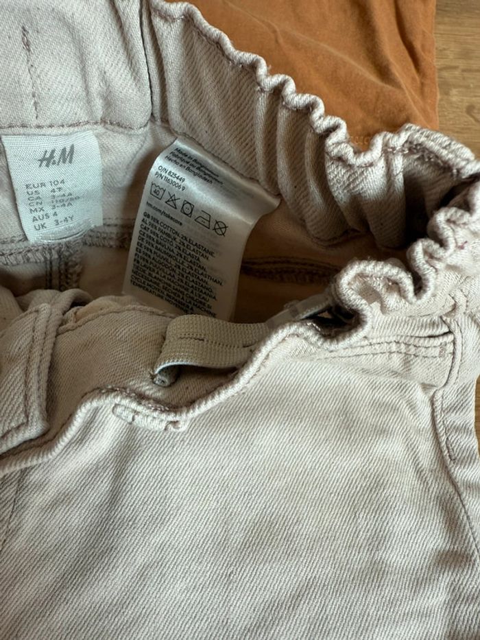 Ensemble beige 4 ans - photo numéro 3