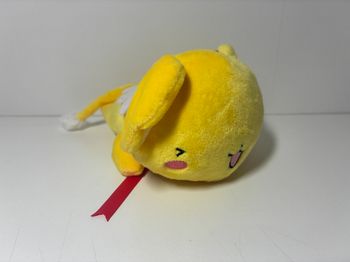Peluche Cardcaptor Sakura - Cerberus