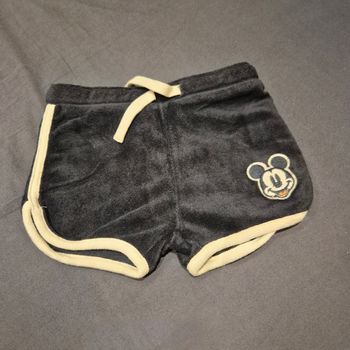 Short