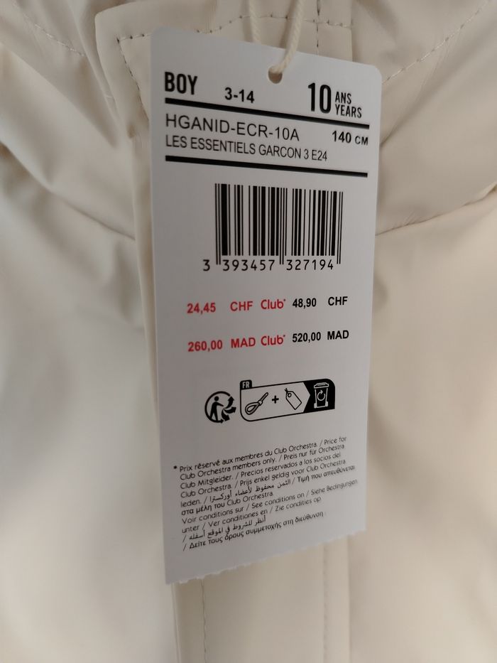 Parka légère neuve - photo numéro 3