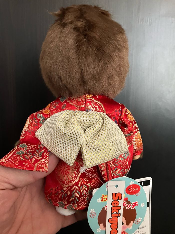 Monchhichi - Sekiguchi - Fille en Kimono traditionnel - 18 cm - Rare - Neuf - Sous blister - photo numéro 2