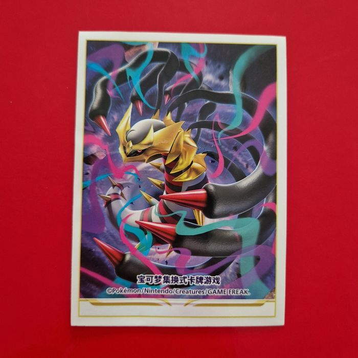 1 sleeve pokemon cn giratina