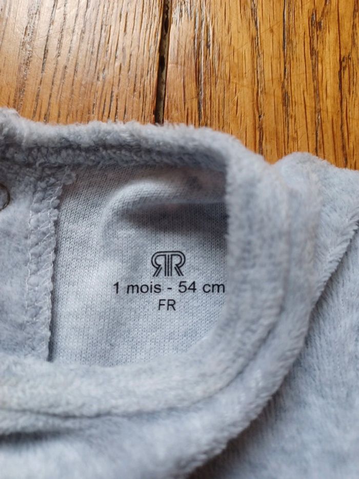 Pyjama - photo numéro 5