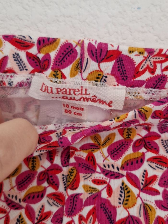 Ensemble 3 pièces 🌈 - photo numéro 10