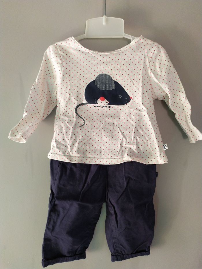 Ensemble haut/pantalon