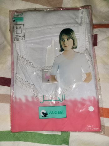 Débardeur blanc neuf