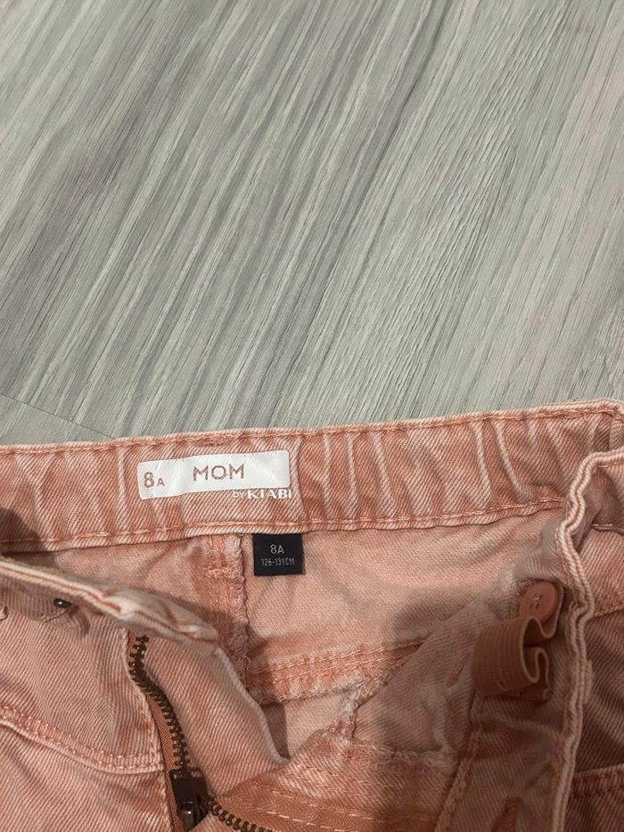 Jupe MoM - photo numéro 2