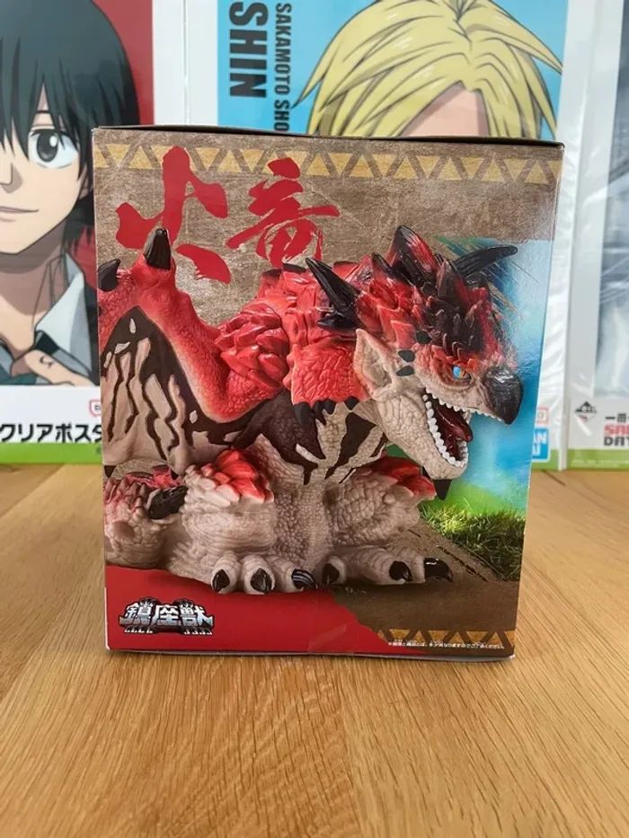 Monster Hunter - Figurine Rathalos Chinza Ju 17 cm Banpresto - photo numéro 4