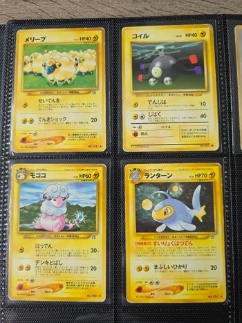 Lot de cartes pokemon bloc wizard