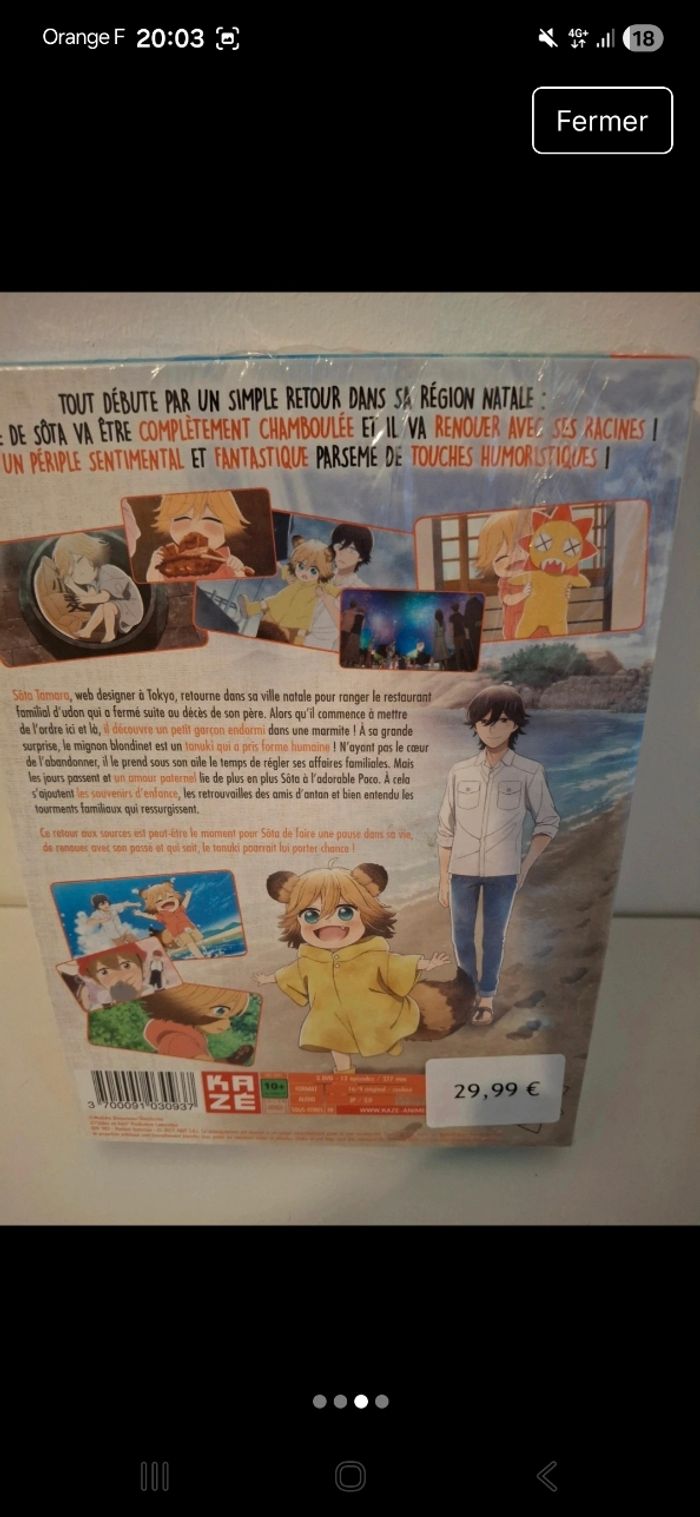 Poco's udon world NEUF animé manga - photo numéro 3