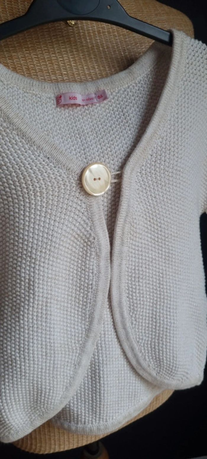 Gilet sans manche Gémo 8 ans - photo numéro 2