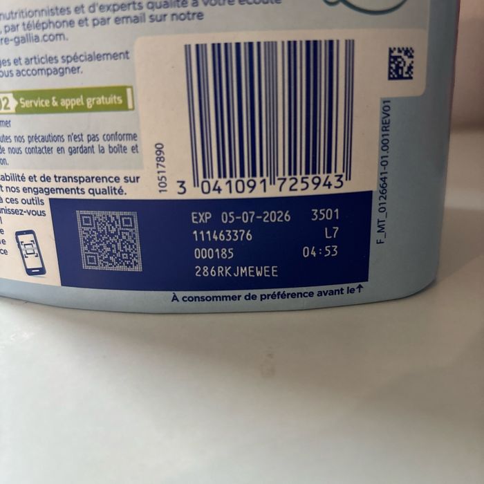 Lait infantile 1er âge gallia - photo numéro 3
