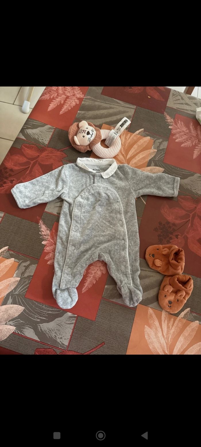 Pyjama