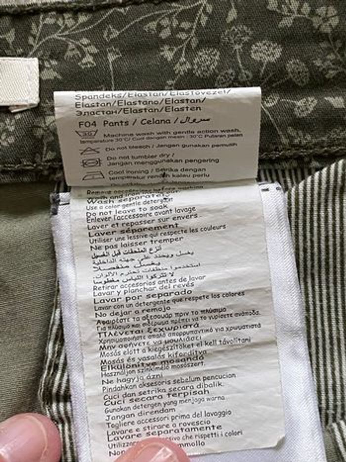 Jean neuf - photo numéro 2