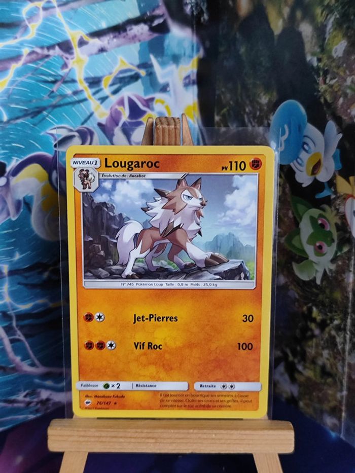 Lougaroc rare 76/147 ombres ardentes