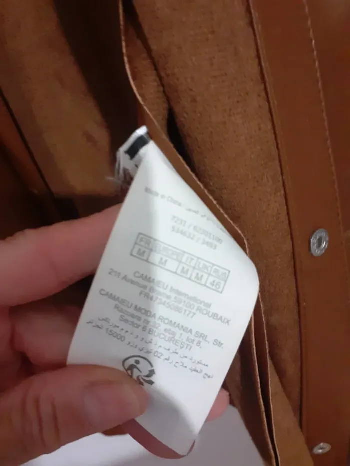 Veste,chemise simili cuir Camaïeu T M - photo numéro 3
