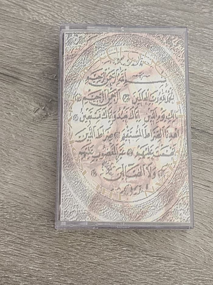 Cassette audio vintage – Récitation du Coran par Cheikh Abdel-Majeed Kishk