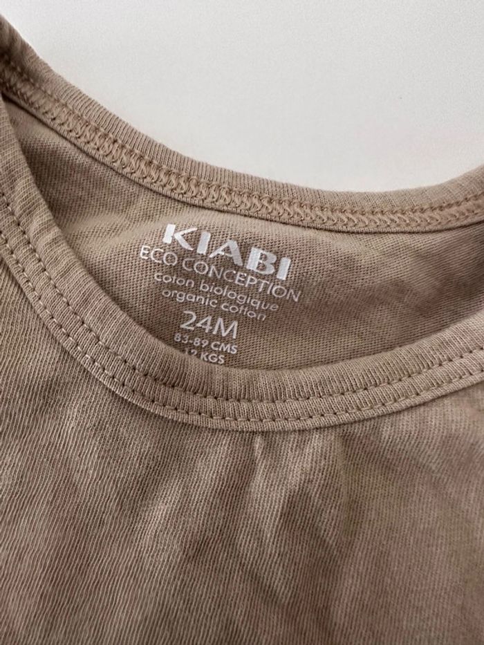 T shirt 24 lion - photo numéro 2