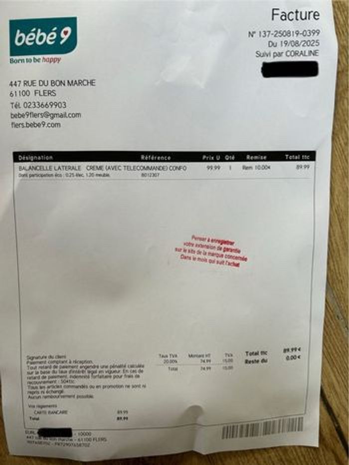 Balancelle bébé - photo numéro 6