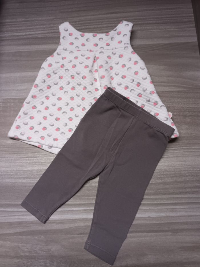 Ensemble Obaibi T3mois