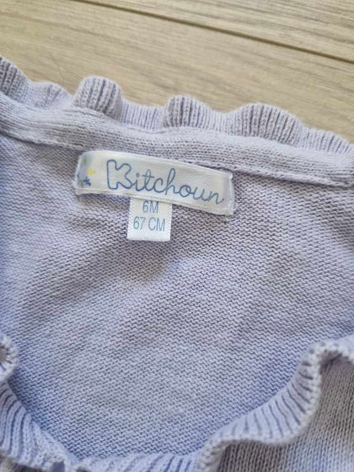 Gilet bébé fille Kitchoun 6 mois - photo numéro 3