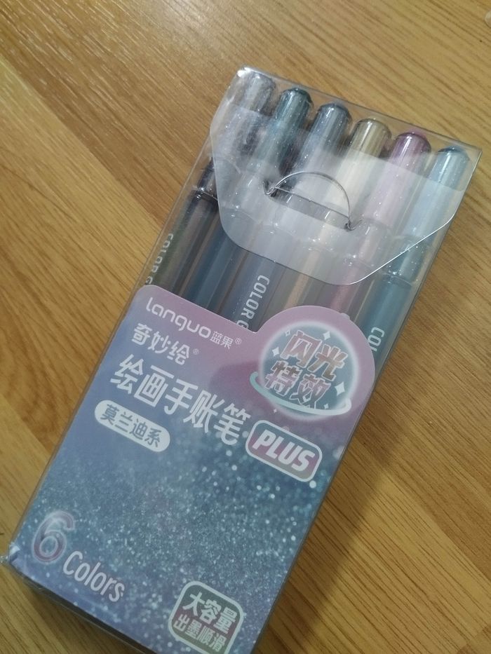 Pack  stylos gel Languo plus paillettes x6 - photo numéro 2