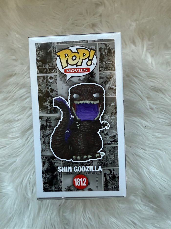Funko pop Shin Godzilla - photo numéro 2