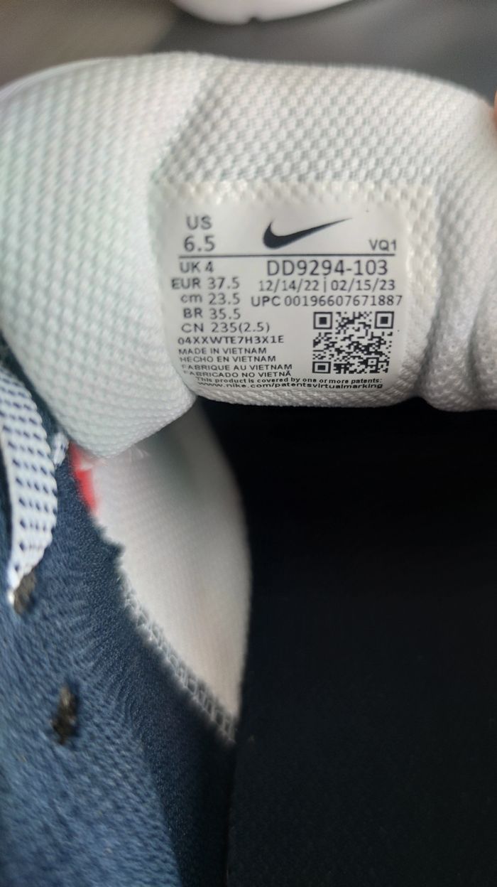 Nike running - photo numéro 4