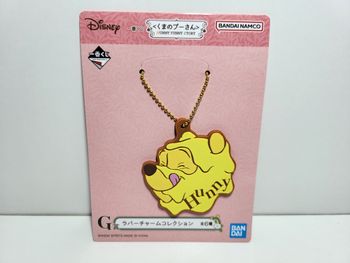 Porte clé Key Ring Winnie L'ourson Ichiban Kuji G Winnie
