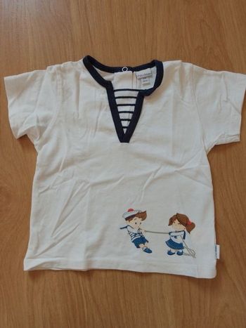 T-shirt garçon P'tit bisou 23 mois