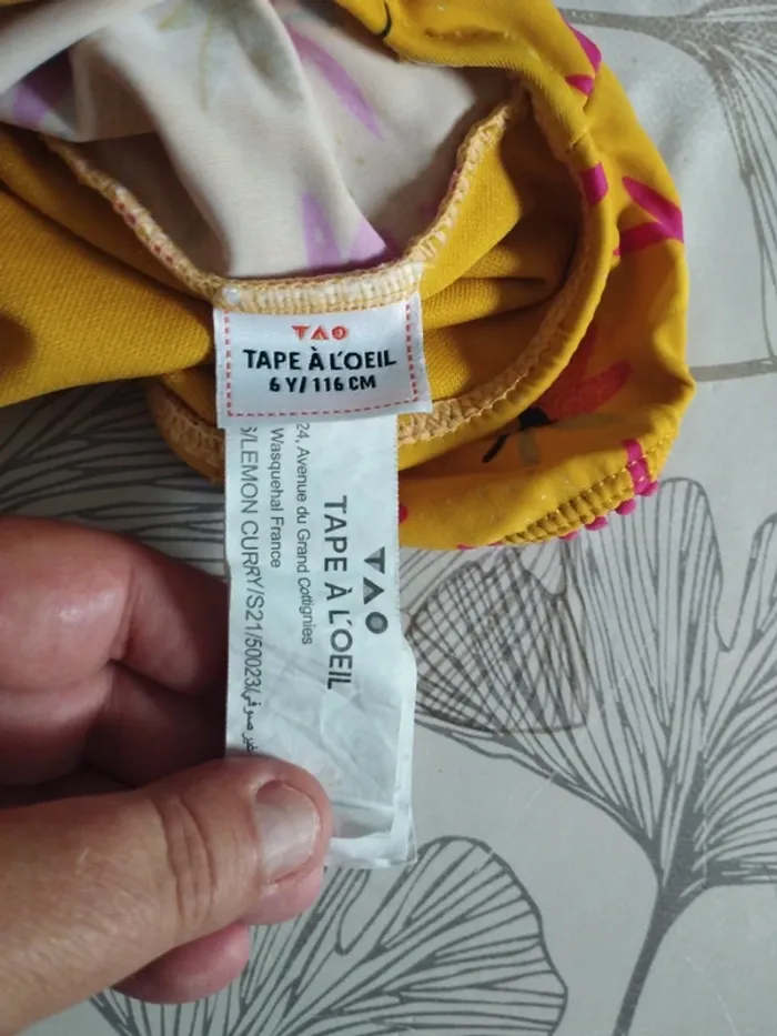Maillot de bain TAO 6 ans - photo numéro 3