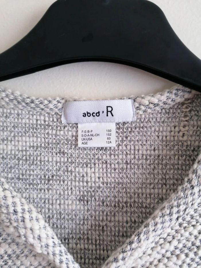 Gilet chiné 12 ans la redoute - très bon état - photo numéro 2