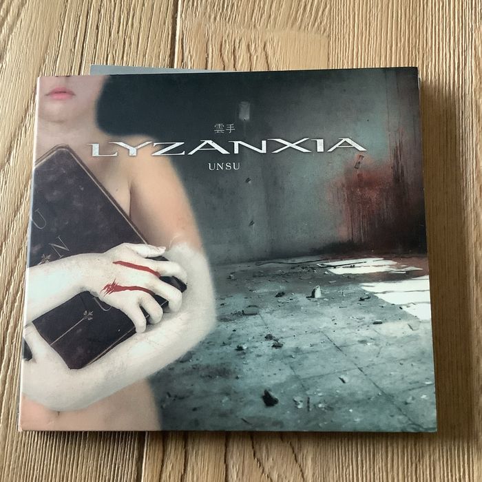 Lyzanxia Unsu cd