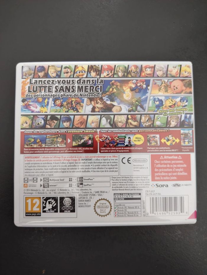 Boîtier super smash bros 3ds - photo numéro 3