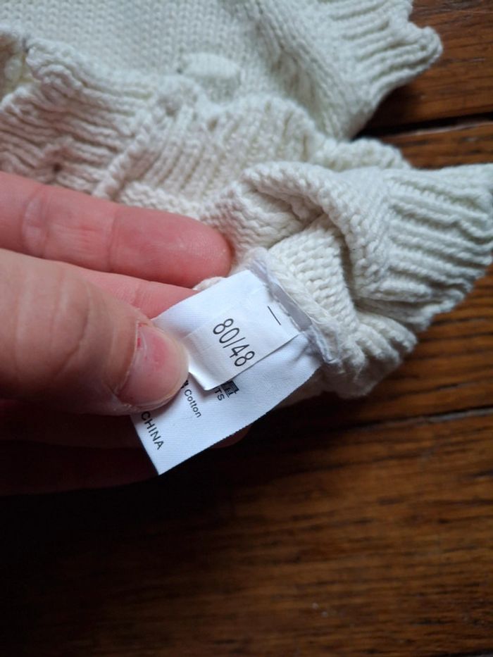 Gilet neuf sans manches 18 mois plumetis festonné - photo numéro 2