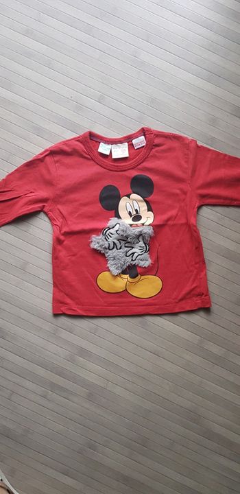 Pull Disney