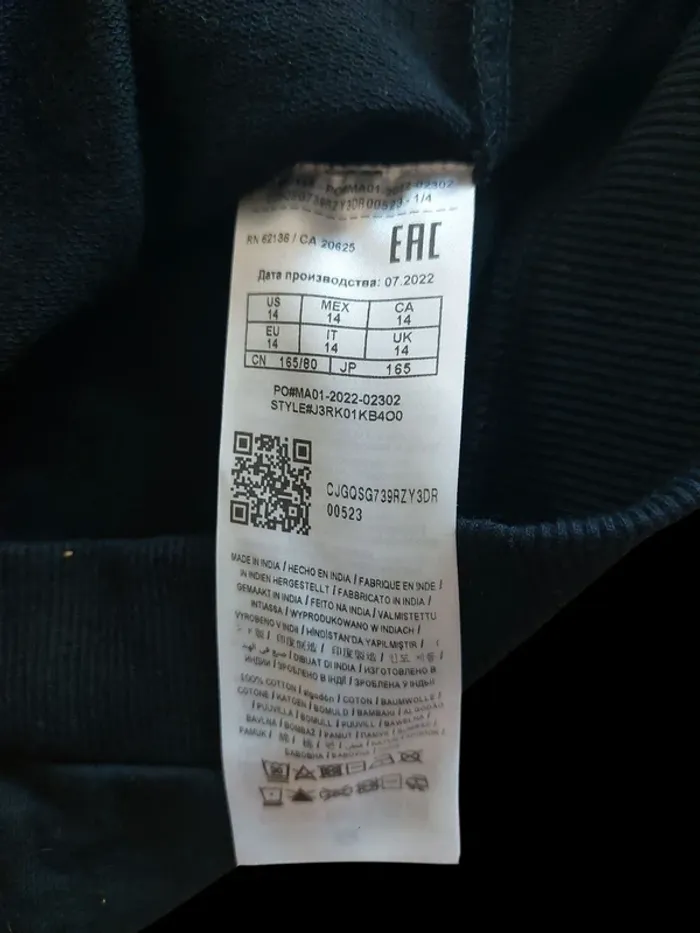 Robe guess Icon enfant T.14 ans ( convient aussi pour un XS) - photo numéro 5