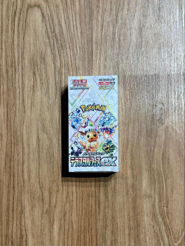 Display SV8a Terastal Festival