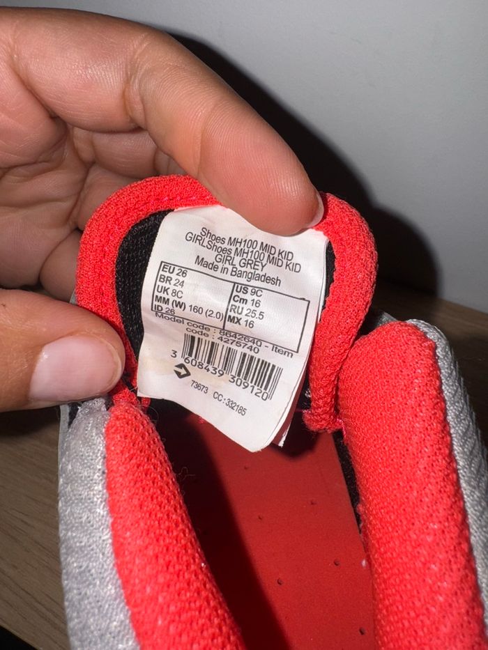 Basket - photo numéro 3