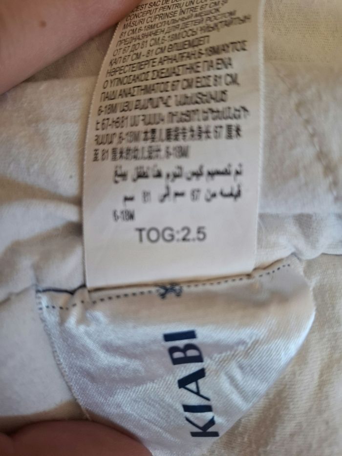 Lot 2 gigoteuses - photo numéro 4