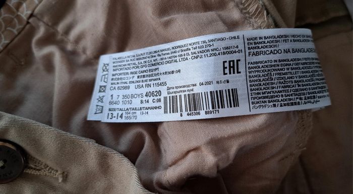 Pantalon beige garçon MNG - photo numéro 8