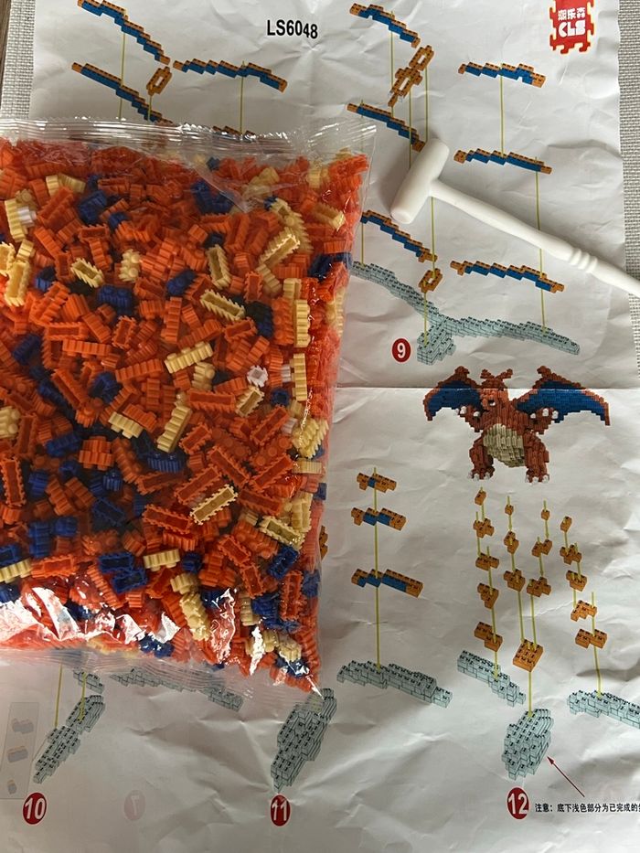 Bloc de construction Dracaufeu - photo numéro 3