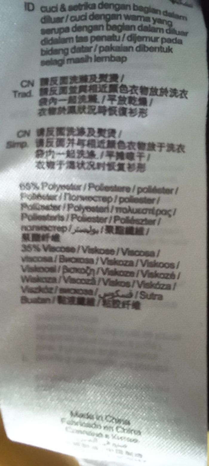 Blouse noir esprit - photo numéro 8