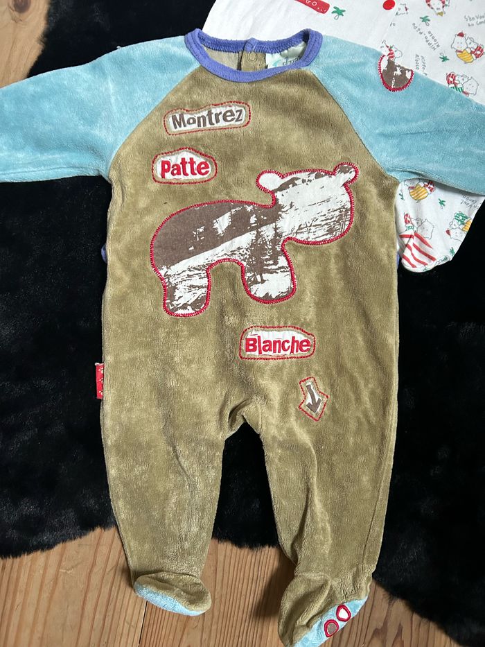 Lot 2 pyjamas - photo numéro 2