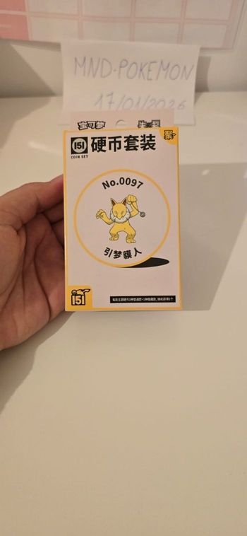 Coffret Pokémon 151 Coin Set  - Neuf Scellé (Version Chinoise)
